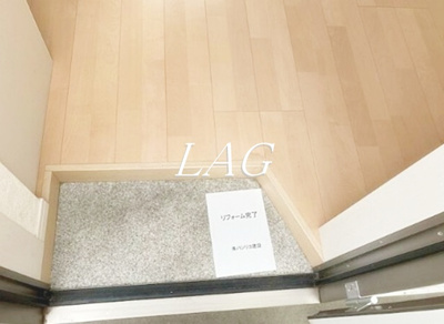 【玄関】 | レジデンス西荻 | 玄関です。