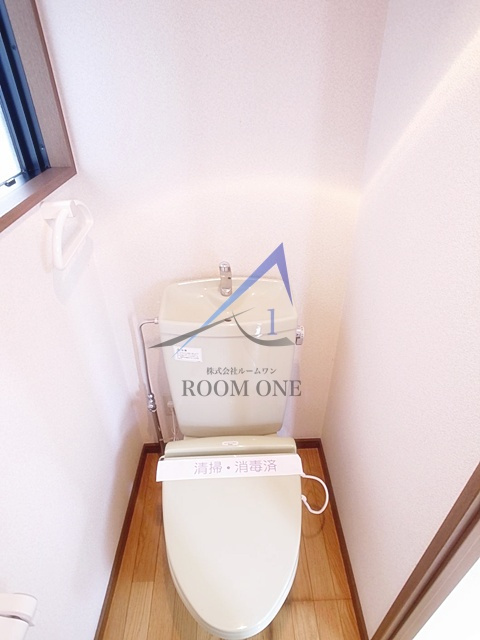 自然村ビルのトイレ|トイレです。