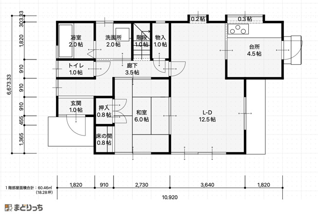 【間取り】 | 早良区梅林７丁目 戸建て | リビングは隣接の和室と開け放せばより開放的に使うことができます