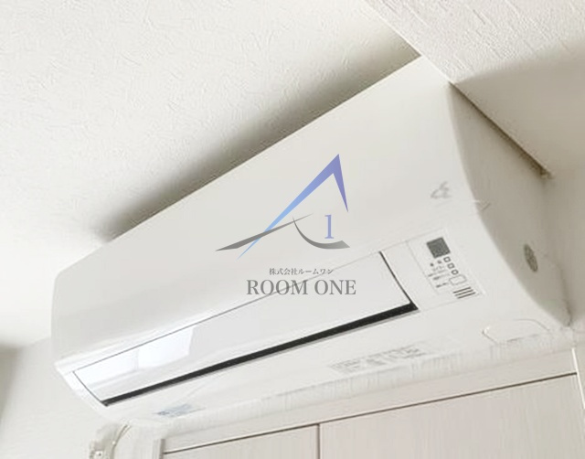 アリックスビルの設備|エアコンです。