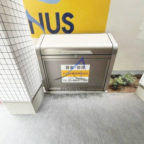 カーザ・ブランカ北斎