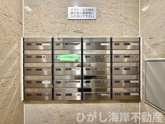 パテラスクエア平塚の設備|郵便受け