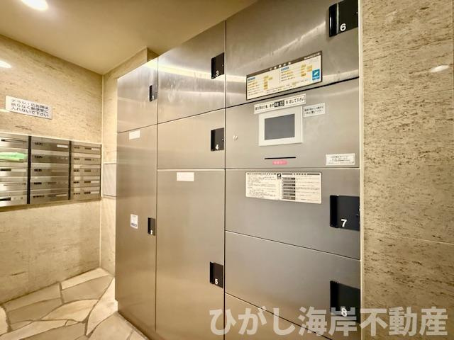 パテラスクエア平塚の設備|宅配ボックス