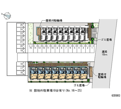 【駐車場】 | レオパレスボナール | 画像4