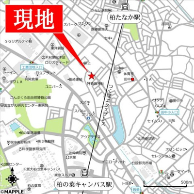 【周辺】 | フィカーサ柏の葉