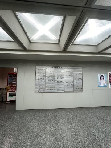 【設備】 | 貿易ビル