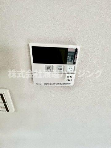 四條畷市岡山４丁目一戸建の設備|追炊き機能付き