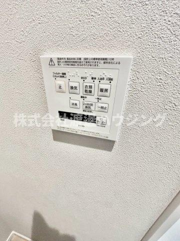 四條畷市岡山４丁目一戸建の設備|浴室暖房乾燥機付き