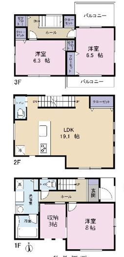 茅ヶ崎市菱沼1丁目　売地の参考プラン|参考プラン