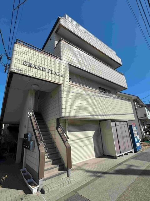 グランドプラザ