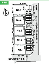 藤沢市辻堂太平台1丁目　新築戸建　全5棟の区画図|対象No4です
