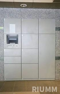 【その他】 | ルーブル富士見台