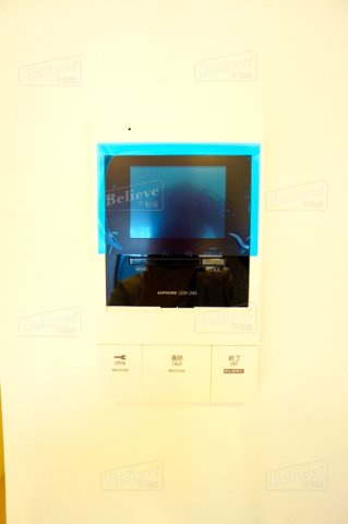 ユーズフォレシア西町のセキュリティ|TVモニター付きで安心です☆