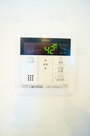 ユーズフォレシア西町の内装