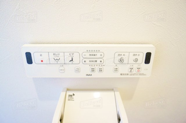 ユーズフォレシア西町の内装