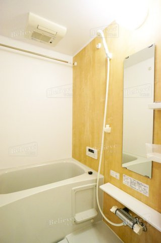 ユーズフォレシア西町の浴室|きれいなお風呂です♪