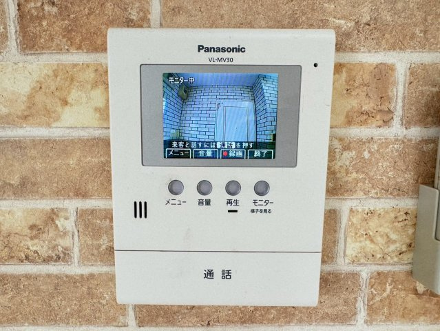 ローズアパートメントR5番館の設備