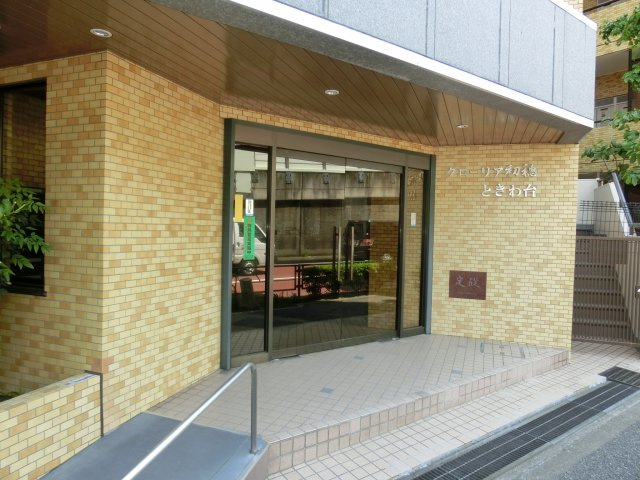 【エントランス】 | グローリア初穂ときわ台