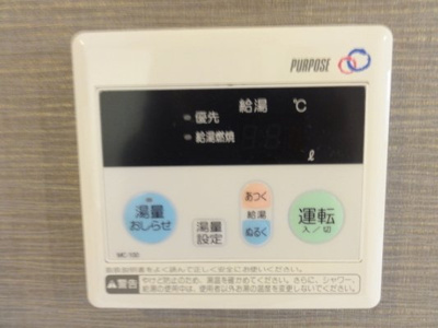  | コンフォートベネフィスジオ箱崎東