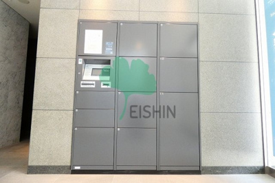 【その他共用部分】 | サヴォイ博多スーペリア