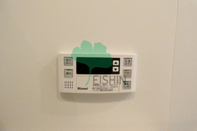 【浴室】 | サヴォイ博多スーペリア