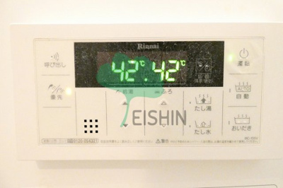 【浴室】 | Arto大橋(アルト大橋)