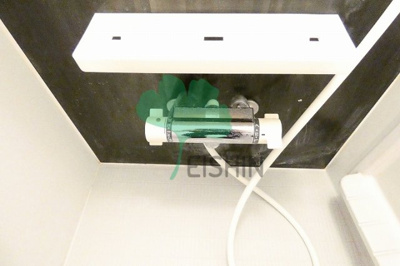  | Arto大橋(アルト大橋)