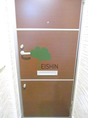 【設備】 | プラムガーデン竹下