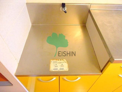  | プラムガーデン竹下