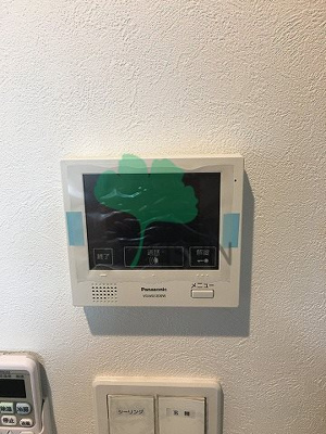  | Grandtic angel竹下(グランティックエンジェル竹下)