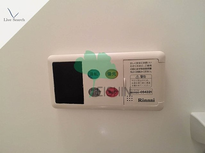 【浴室】 | ルプランタン博多