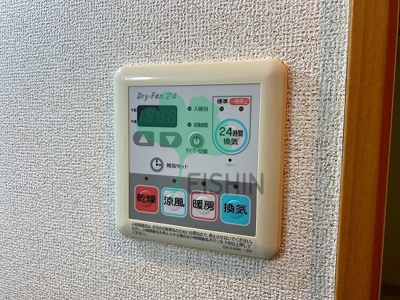 【内装】 | スカイウィング