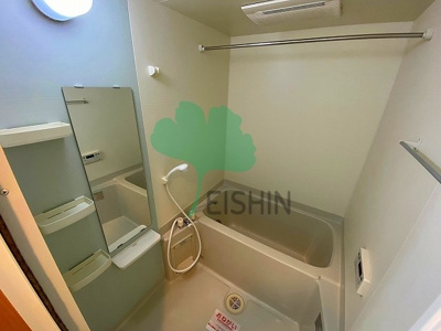 【浴室】 | スカイウィング | 清潔感のある浴室です！