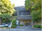 京都北白川アーバンコンフォートの画像