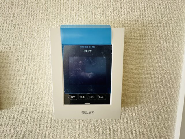 松戸市常盤平双葉町新築戸建【常盤平第三小学校：9分】のセキュリティ|来客時も安心のTVモニター付きインターフォン