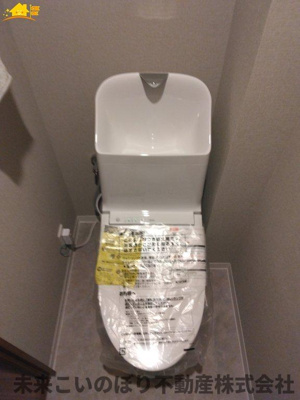 【トイレ】 | シティホームズ幸手 | トイレもきれいです