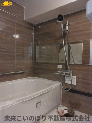 【浴室】 | シティホームズ幸手 | ゆったり過ごせるお風呂です