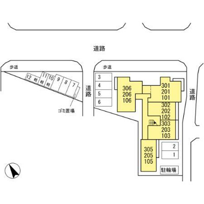 【その他】 | PREMILIFE大道