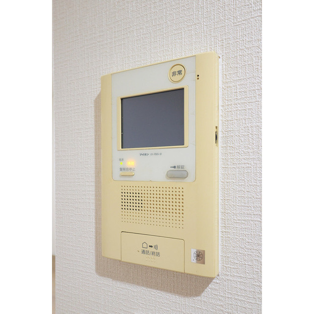 南堀江アパートメントグランデ