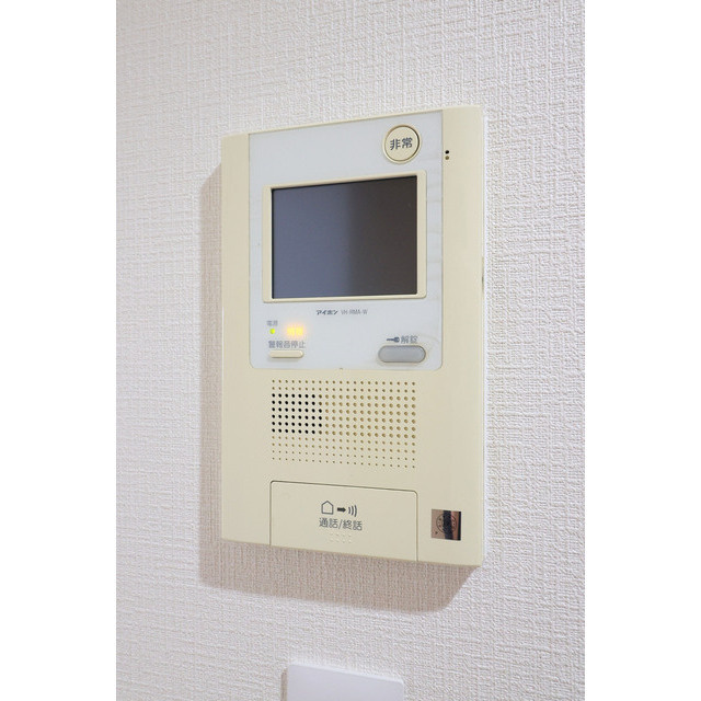 南堀江アパートメントグランデ