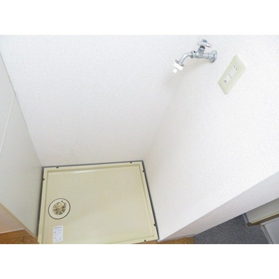 【その他】 | アーバンライフ鹿島 | 洗濯機置き場