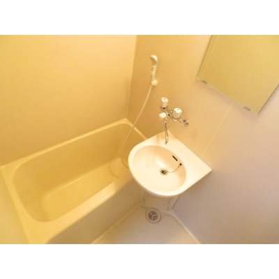 【浴室】 | アーバンライフ鹿島