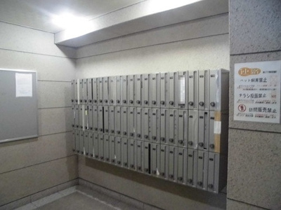 【その他】 | 朝日プラザ扇町