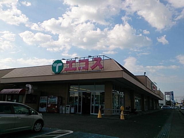【周辺】 | スターブルＫＩＹ | エコス明野店まで227ｍ