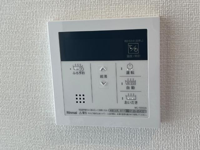 テンテラスの設備|室内設備