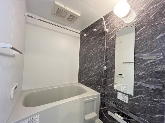 ユースハイムの浴室|バス