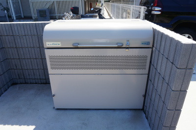 リブリ・レスポワールのその他