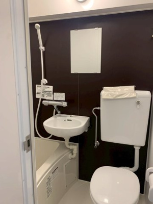 【浴室】 | 新宿イン