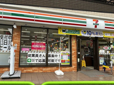 【周辺】 | レオパレス悠和