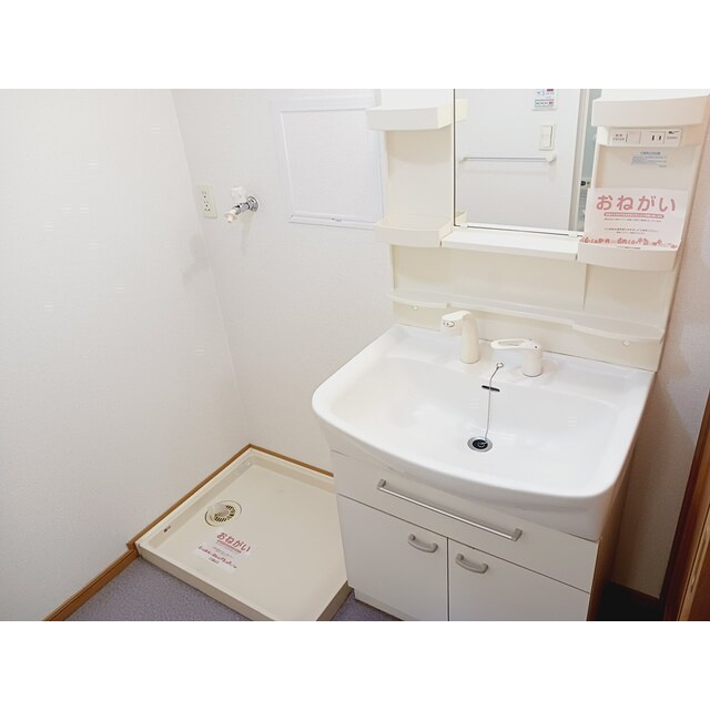 フォレストＰＡＲＫ　Ｂの洗面所